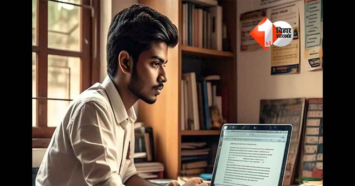 Bihar BSSC Stenographer Recruitment 2025