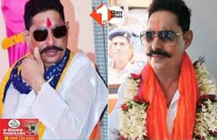 Anant Singh : नई सरकार बनने के बाद सबसे बड़ा सवाल ? मोकामा के विधायक अनंत सिंह कैसे लेंगे शपथ?  छोटे सरकार कैद से कब होंगे रिहा? जानिए क्या कहता है नियम 