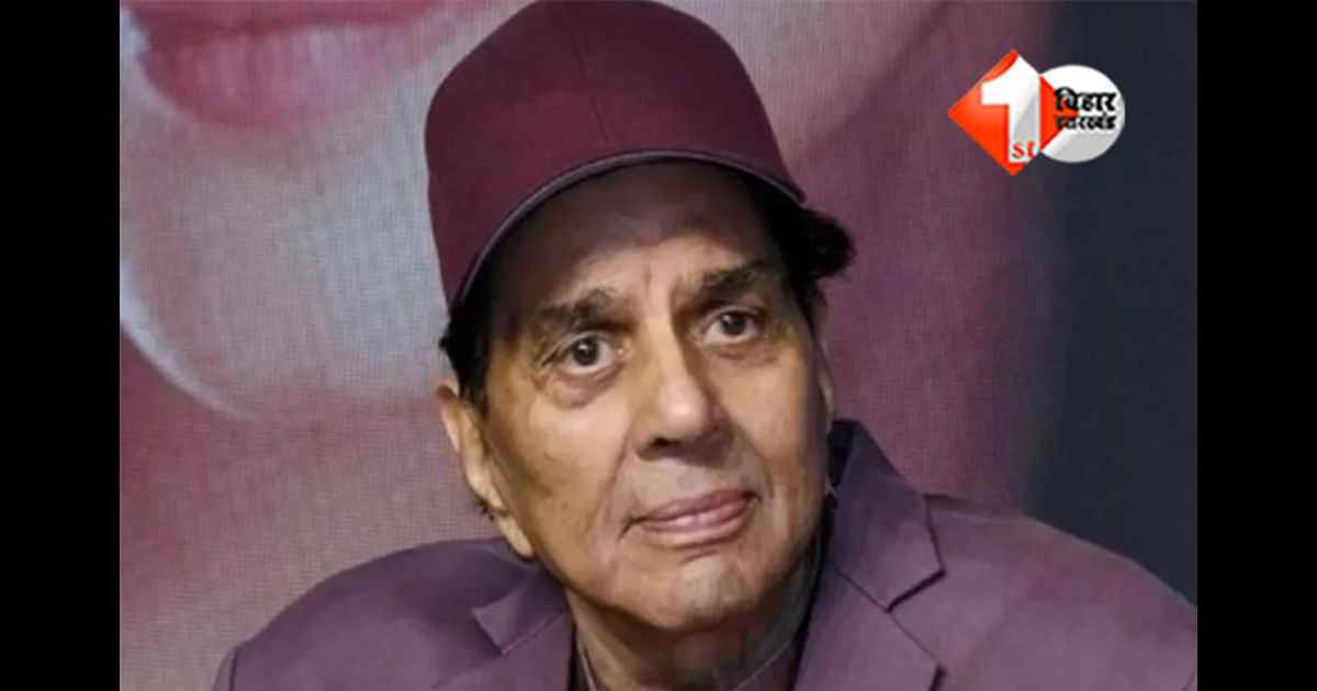 Dharmendra Passed Dway