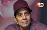 Dharmendra Passed Dway