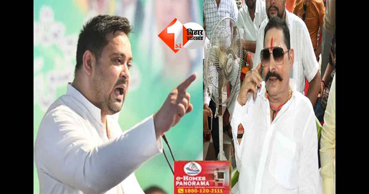 Dularchand Yadav Murder Case : अनंत सिंह गिरफ्तार और रैलियों वाला रविवार, आज मोकामा में तेजस्वी भरेंगे हुंकार; कितना पड़ सकता है इस सीट पर असर 