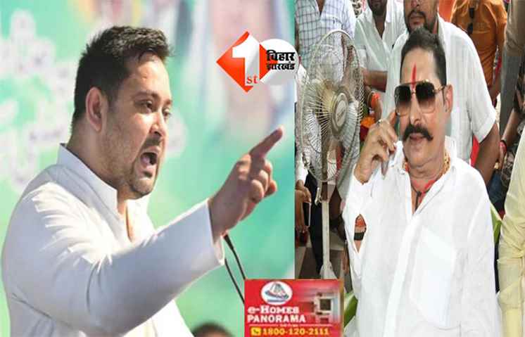 Dularchand Yadav Murder Case : अनंत सिंह गिरफ्तार और रैलियों वाला रविवार, आज मोकामा में तेजस्वी भरेंगे हुंकार; कितना पड़ सकता है इस सीट पर असर 