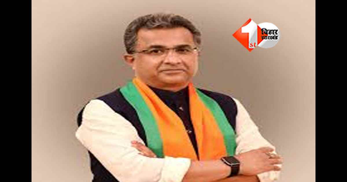 Bihar Election Result 2025