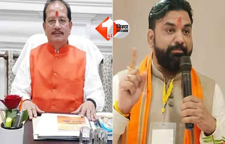 BIHAR election news result :  2025 जानिए बिहार के दोनों उपमुख्यमंत्री सम्राट और सिन्हा का क्या है हाल, कौन आगे -कौन पीछे; चुनाव आयोग का क्या है आकड़ा 