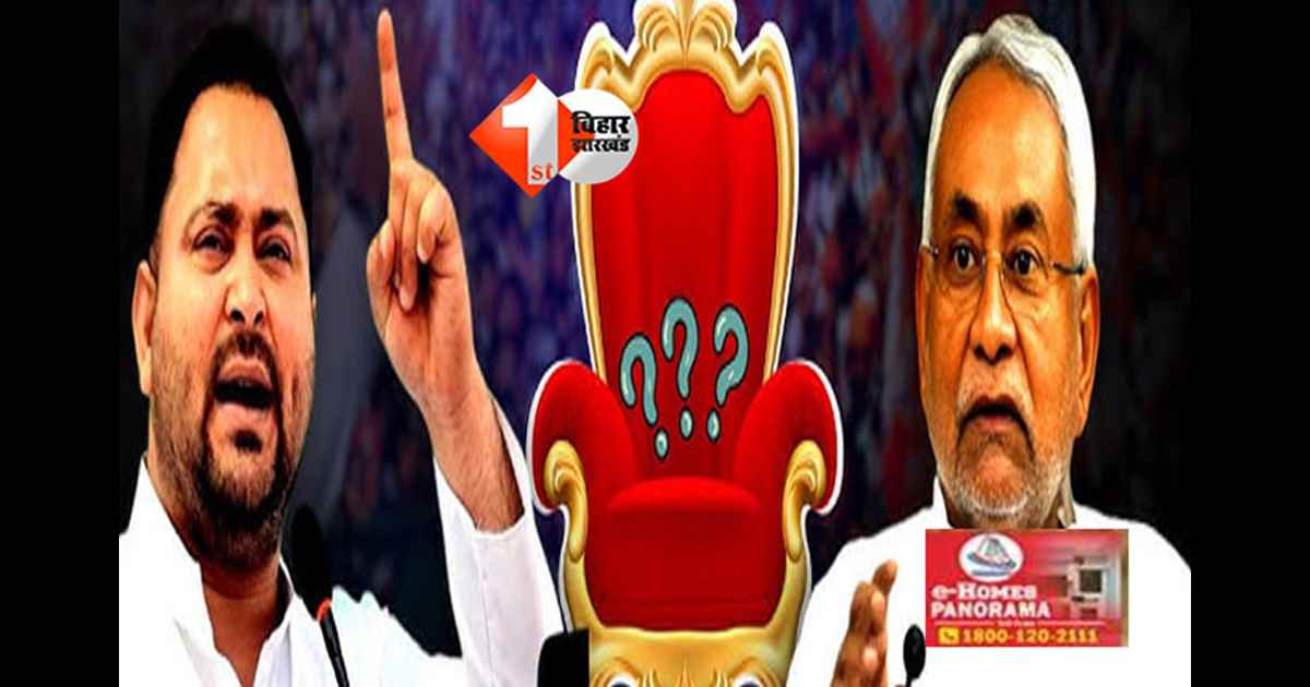 Bihar Election 2025 : छोटे दलों का बड़ा इम्तिहान: NDA के लिए चिराग की रोशनी, तो तेजस्वी को चाहिए हाथ का मजबूत साथ; इसी से तय होगा सत्ता की कुर्सी 