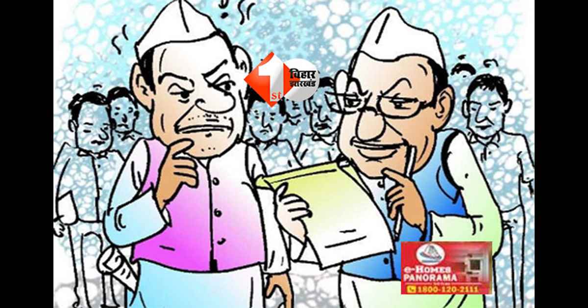Bihar Election 2025 : दूसरे चरण में जातीय समीकरणों की जंग, 122 सीटों पर ‘जाति बनाम जाति’ का दिलचस्प मुकाबला