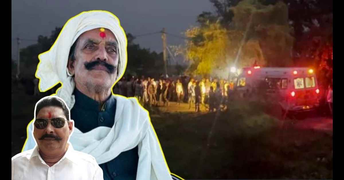 Anant Singh arrest: मुश्किलों में फंसे मोकामा के 'छोटे सरकार' अनंत सिंह, दुलारचंद यादव की हत्या के समय खुद थे मौजूद 