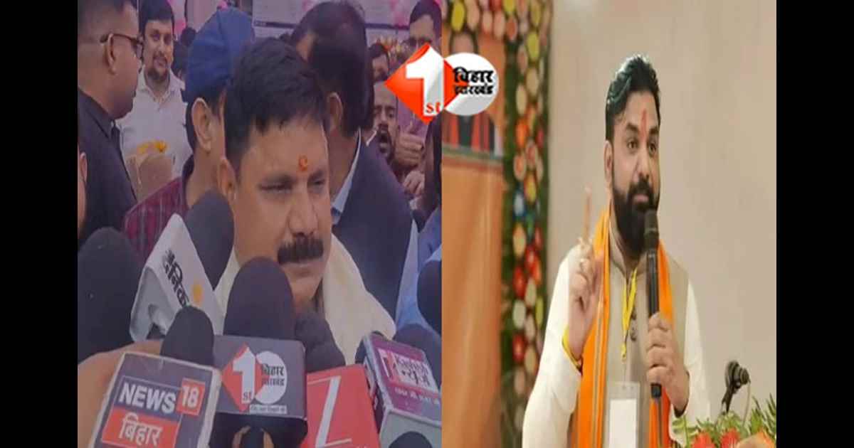 Bihar Home Ministry : NDA में गृह विभाग पर कोई विवाद नहीं,  बोले BJP सांसद - सम्राट चौधरी आए तो अपराधियों की खैर नहीं...