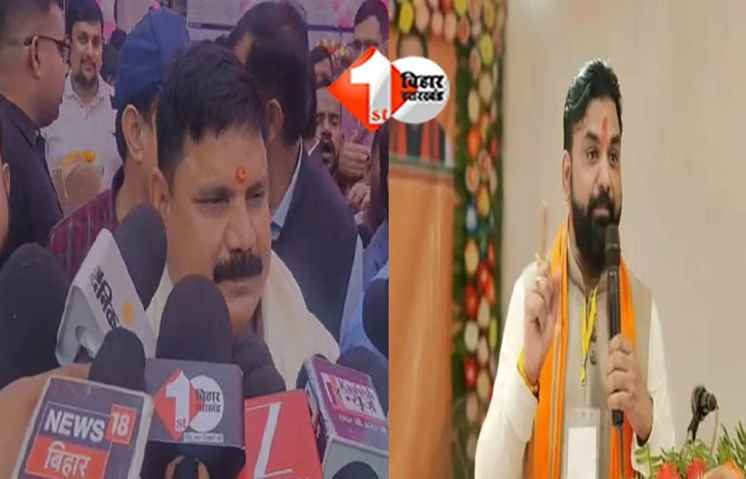 Bihar Home Ministry : NDA में गृह विभाग पर कोई विवाद नहीं,  बोले BJP सांसद - सम्राट चौधरी आए तो अपराधियों की खैर नहीं...