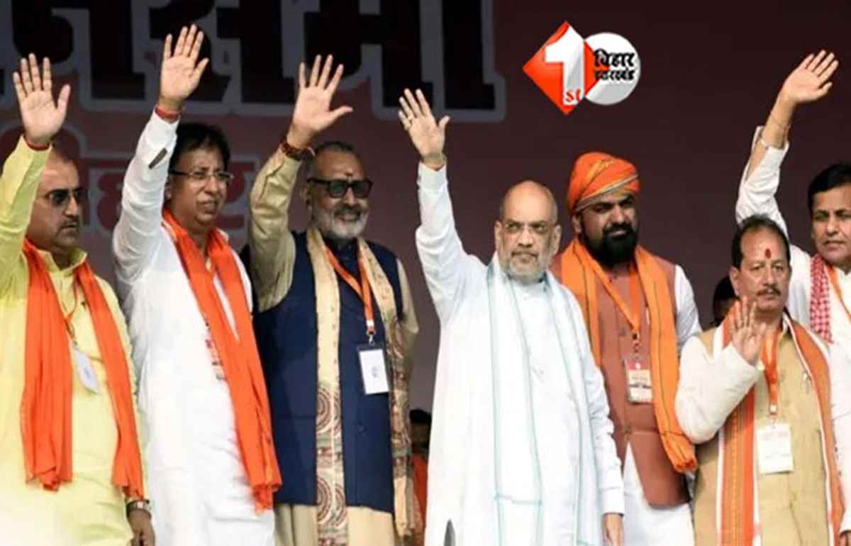 Bihar cabinet expansion : बिहार में भाजपा के नए मंत्रियों की एंट्री तय, जानिए पूरी लिस्ट और राजनीतिक समीकरण