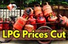  LPG Price 1 November 2025