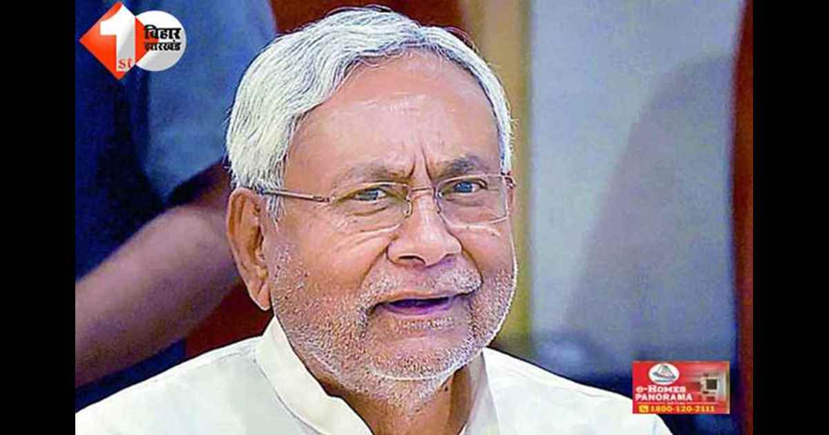 जानिए चुनाव रिजल्ट के बाद क्यों CM को देना पड़ता है इस्तीफा, क्या हैं नए सरकार के गठन को लेकर नियम और कानून 