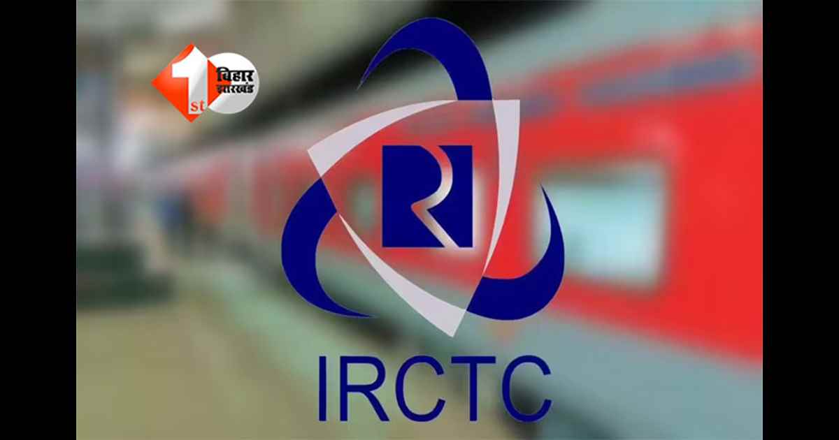 IRCTC Aadhaar Verification