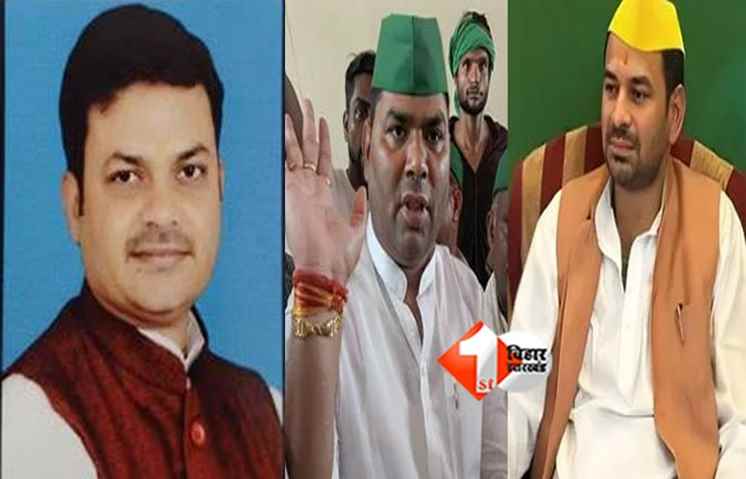 Bihar Election Counting 2025