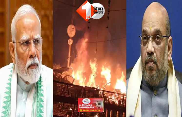 दिल्ली में धमाका 