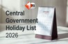 Central Government Holiday