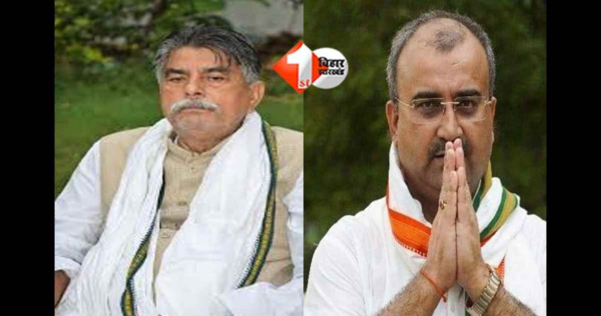 Bihar Election Counting 2025