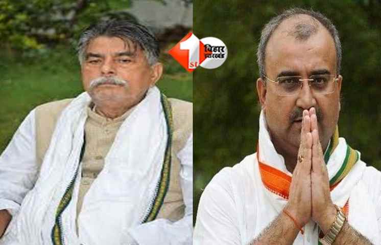 Bihar Election Counting 2025