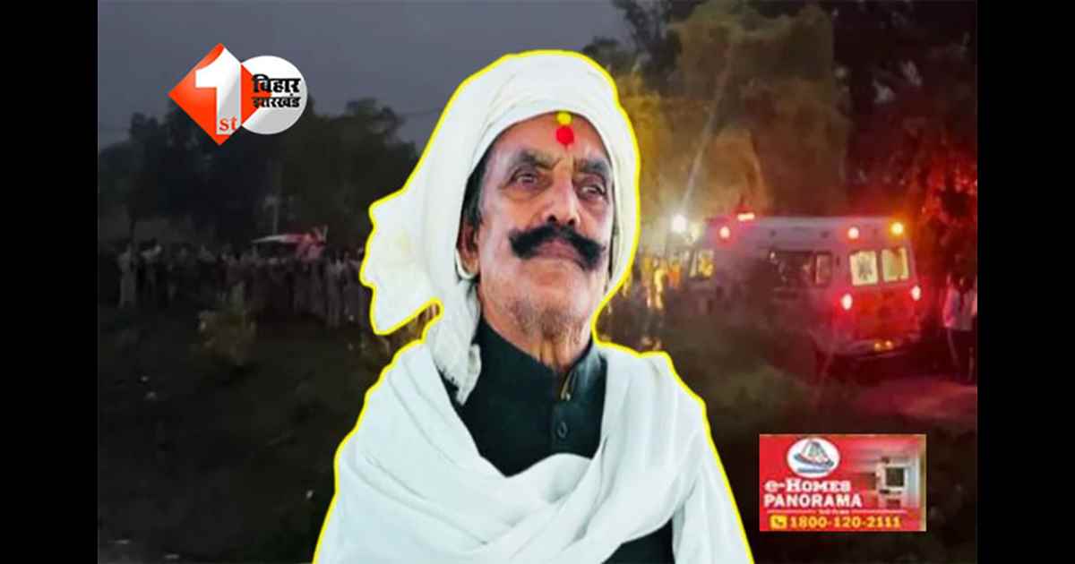 Bihar Election Violence : दुलारचंद हत्याकांड में CID की सख़्ती बढ़ी, मेटल डिटेक्टर से खोजा गया गोली का खोखा, जानिए क्या है नया अपडेट 