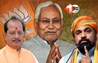 Bihar minister list : बिहार में नई NDA सरकार की तस्वीर साफ ! नीतीश सीएम, BJP के दो डिप्टी सीएम के साथ यह चीज़ भी संभव, जानें किस दल से कितने मंत्री