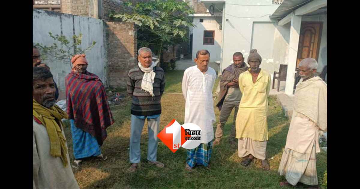 NIA Raid Khagaria : खगड़िया में NIA की छापेमारी से मचा हड़कंप, पूर्व डाकपाल के घर रेड; क्या दिल्ली ब्लास्ट केस से जुड़ा है तार?