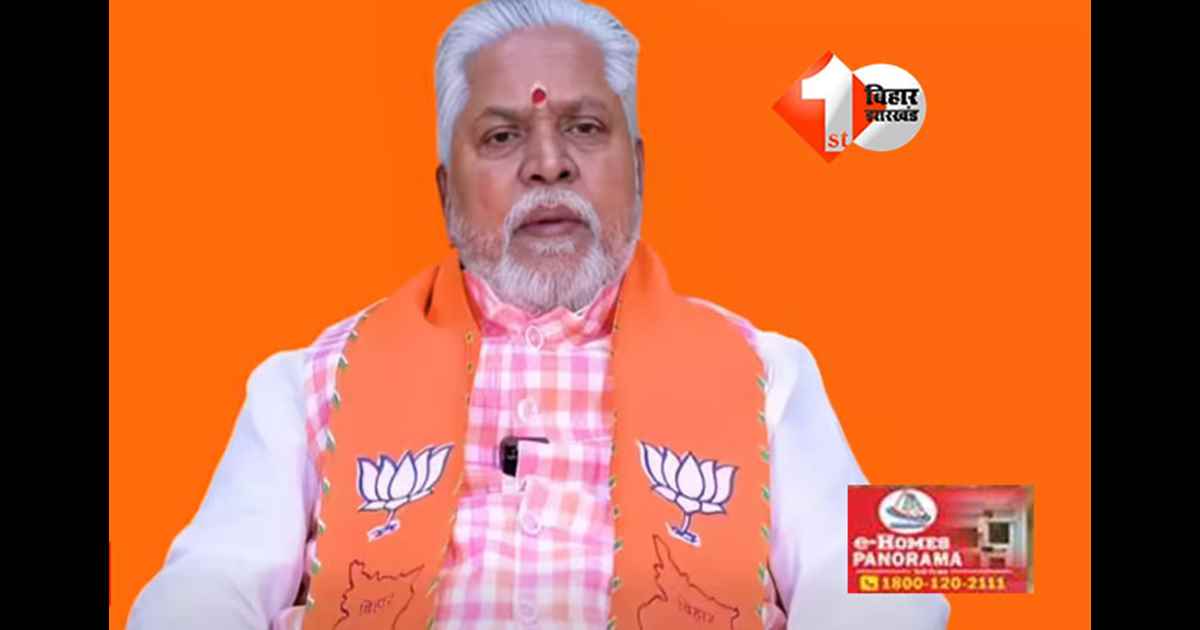 प्रेम कुमार होंगे नए विधानसभा अध्यक्ष! बीजेपी ने दिए संकेत 