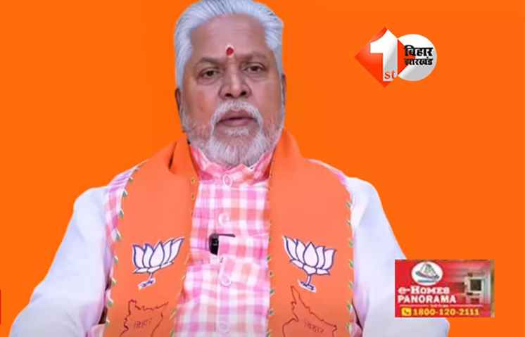 प्रेम कुमार होंगे नए विधानसभा अध्यक्ष! बीजेपी ने दिए संकेत 