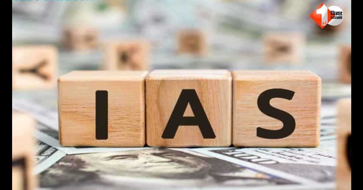 Bihar IAS Officer  Bihar Cadre IAS  IAS Central Deputation  Sanjay Kumar IAS Retirement  Anshuli Arya IAS  KK Pathak IAS  Bihar IAS News  Central Deputation IAS Officers  Bihar Administration News