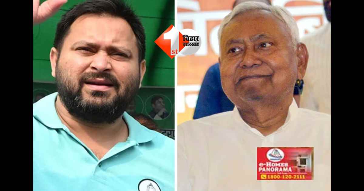 Bihar Election : सुबह 9 बजे के बाद ही आएगा असली रुझान, जानिए कब आने लगेगी जीत-हार की सटीक जानकारी; क्या है चुनाव आयोग का निर्देश 