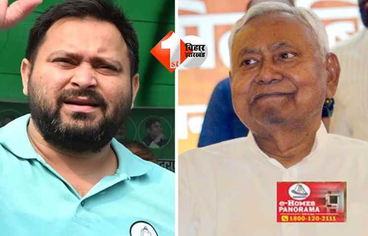 Bihar Election : सुबह 9 बजे के बाद ही आएगा असली रुझान, जानिए कब आने लगेगी जीत-हार की सटीक जानकारी; क्या है चुनाव आयोग का निर्देश 