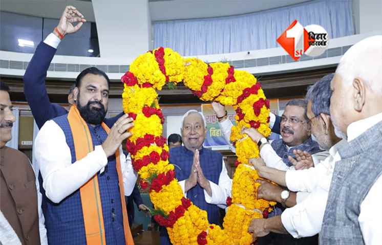 Nitish Kumar Oath Ceremony