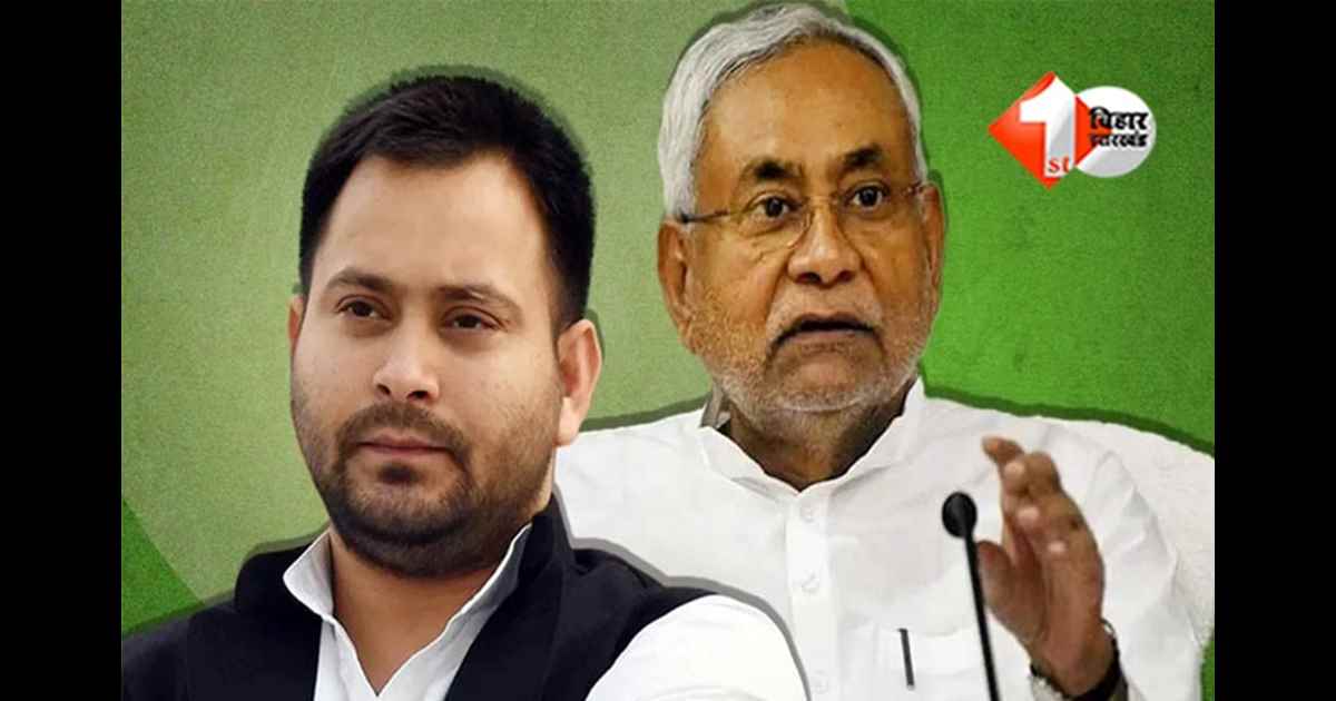 Bihar Election Counting 2025