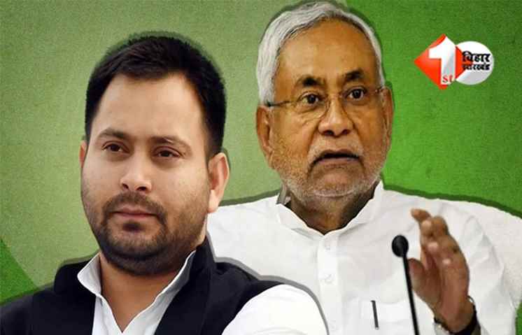 Bihar Election Counting 2025