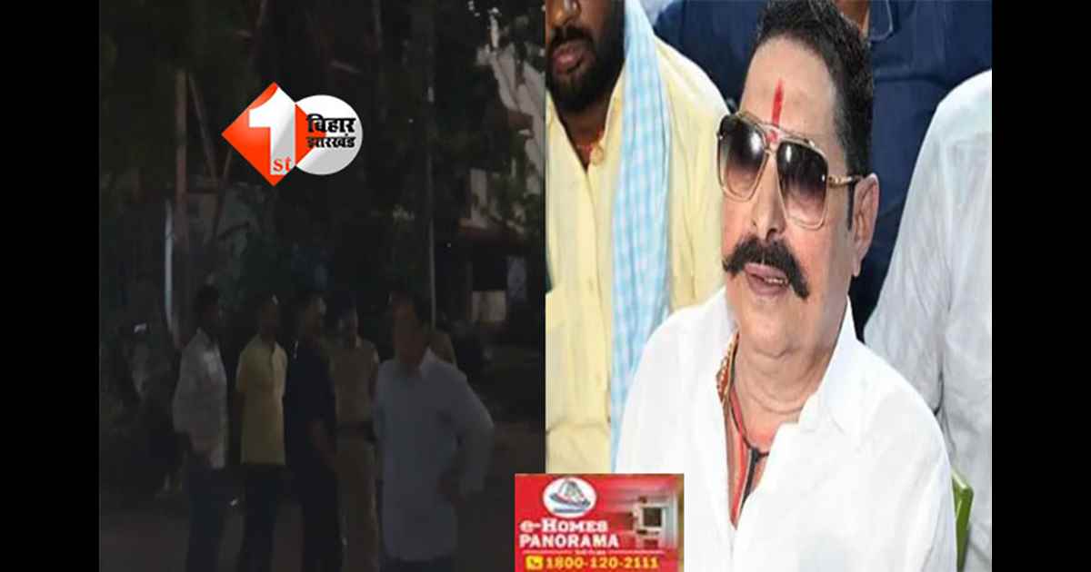 Mokama politics : जानिए अरेस्ट होने के बाद कहां रखे गए बाहुबली पूर्व विधायक अनंत सिंह, आज भेजे जा सकते हैं जेल 