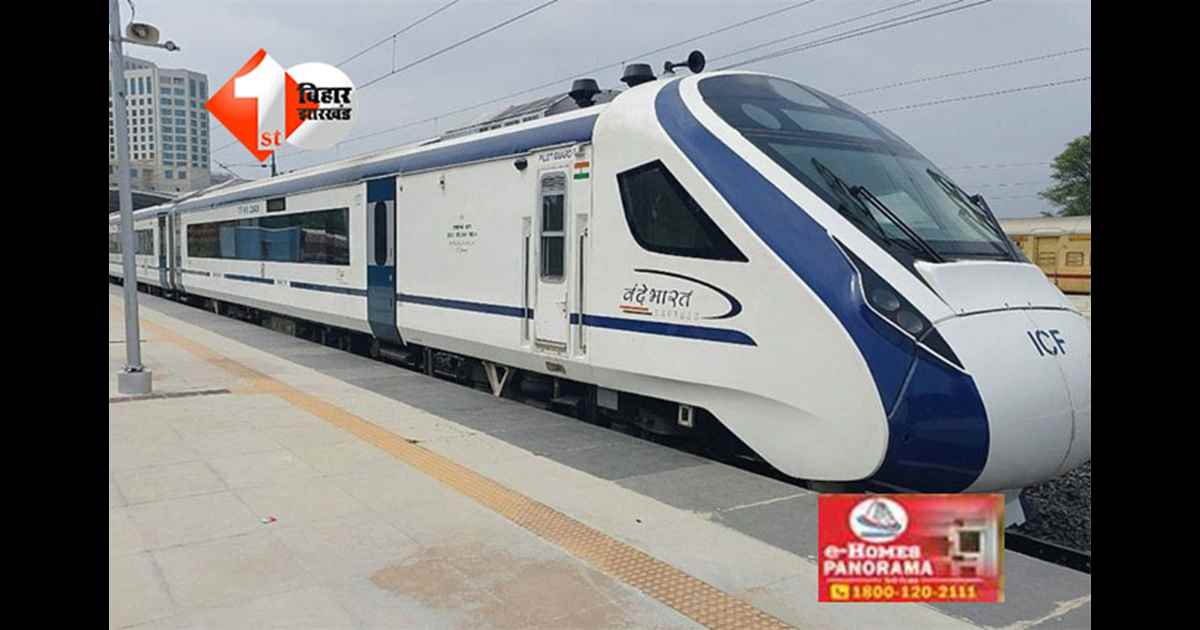 Bihar accident news : बिहार में दो दर्दनाक हादसे: चुनावी ड्यूटी से लौट रहे शिक्षक और दो युवकों की मौत, मातम का माहौल 