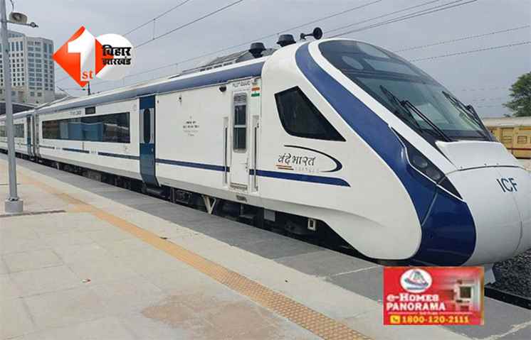 Bihar accident news : बिहार में दो दर्दनाक हादसे: चुनावी ड्यूटी से लौट रहे शिक्षक और दो युवकों की मौत, मातम का माहौल 