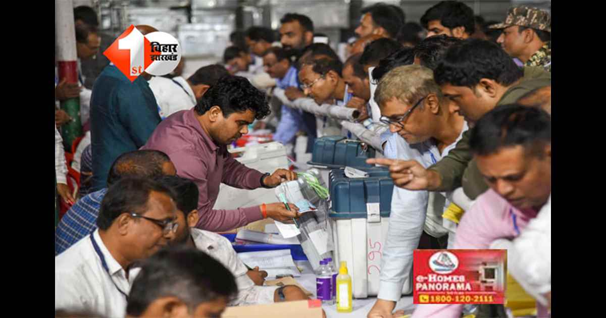 Bihar Assembly Election 2025 : बिहार विधानसभा चुनाव के पहले चरण में रिकॉर्ड 65.08% मतदान, कहीं नहीं हुई शिकायत या रिपोलिंग की मांग