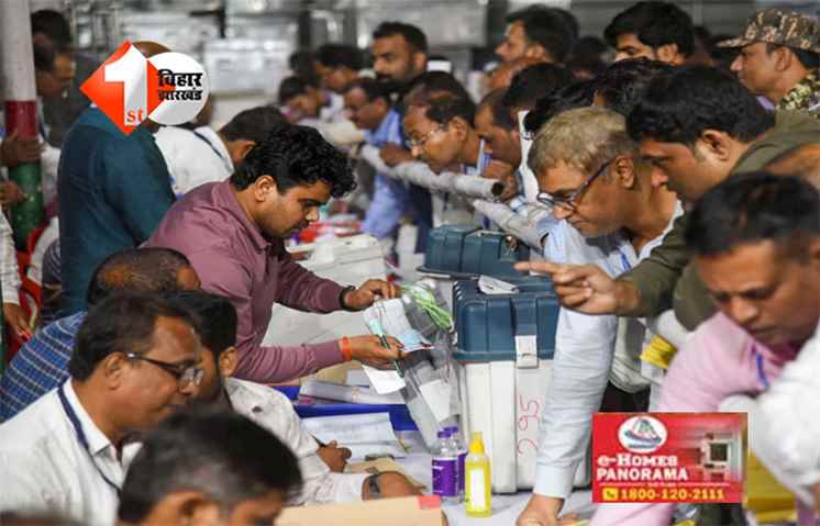 Bihar Assembly Election 2025 : बिहार विधानसभा चुनाव के पहले चरण में रिकॉर्ड 65.08% मतदान, कहीं नहीं हुई शिकायत या रिपोलिंग की मांग