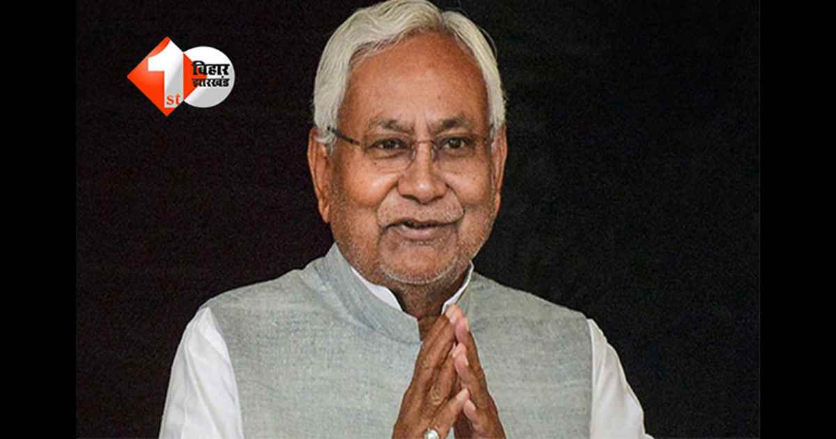 नीतीश सरकार का नया मंत्रिमंडल घोषित: सम्राट चौधरी, विजय सिन्हा, श्रेयसी सिंह सहित कई नेताओं को मंत्रालय की जिम्मेदारी, कुल 26 लोगों को मिली जगह 