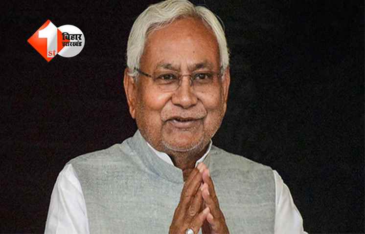 नीतीश सरकार का नया मंत्रिमंडल घोषित: सम्राट चौधरी, विजय सिन्हा, श्रेयसी सिंह सहित कई नेताओं को मंत्रालय की जिम्मेदारी, कुल 26 लोगों को मिली जगह 