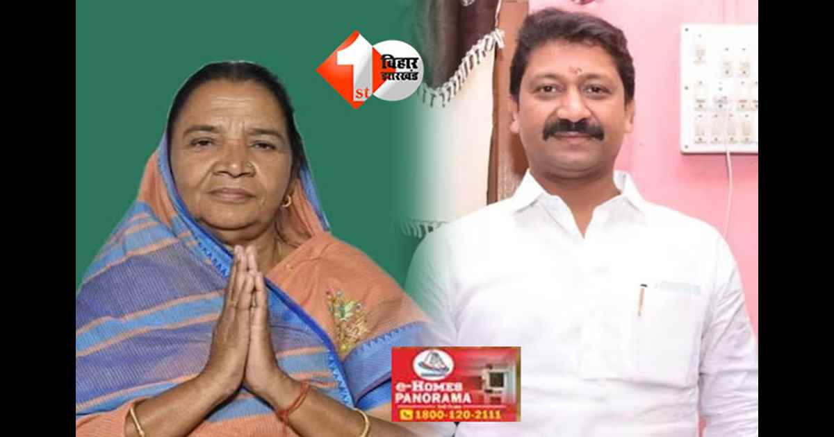 Chakai Election Pattern : 58 साल से नहीं टूटा चकाई विधानसभा का तिलिस्म, हर बार बदलता है विधायक लेकिन दो ही परिवार रखते हैं सत्ता की चाबी