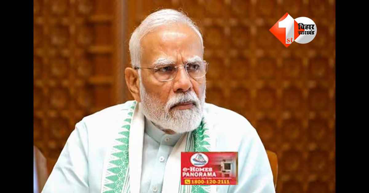 Bihar Assembly Election : आज पीएम मोदी बिहार की इन महिलाओं से करेंगे बात, जानिए पहले फेज की वोटिंग से पहले क्या है NDA का बड़ा प्लान