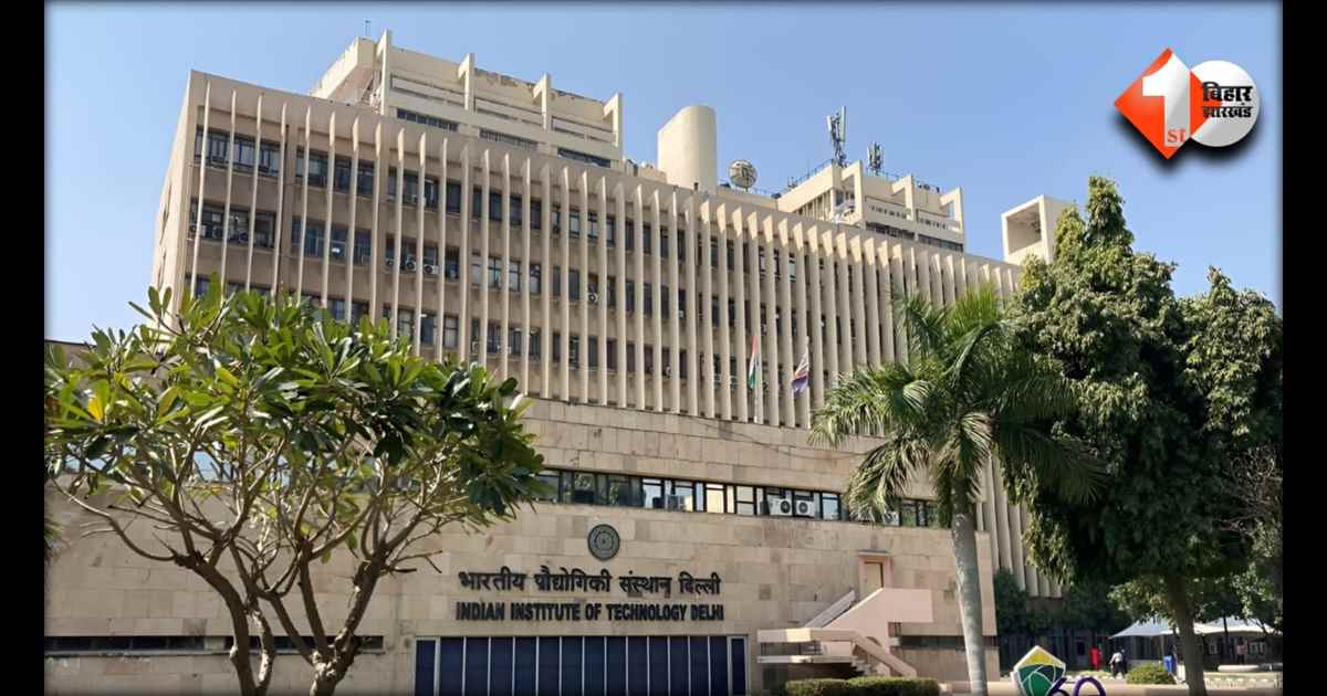 Asia University Rankings