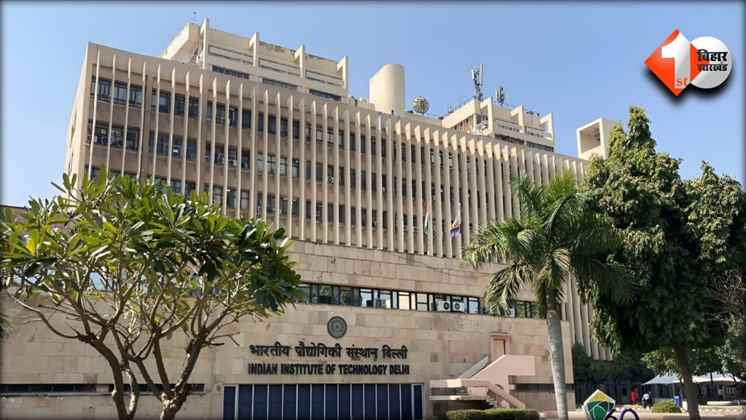 Asia University Rankings