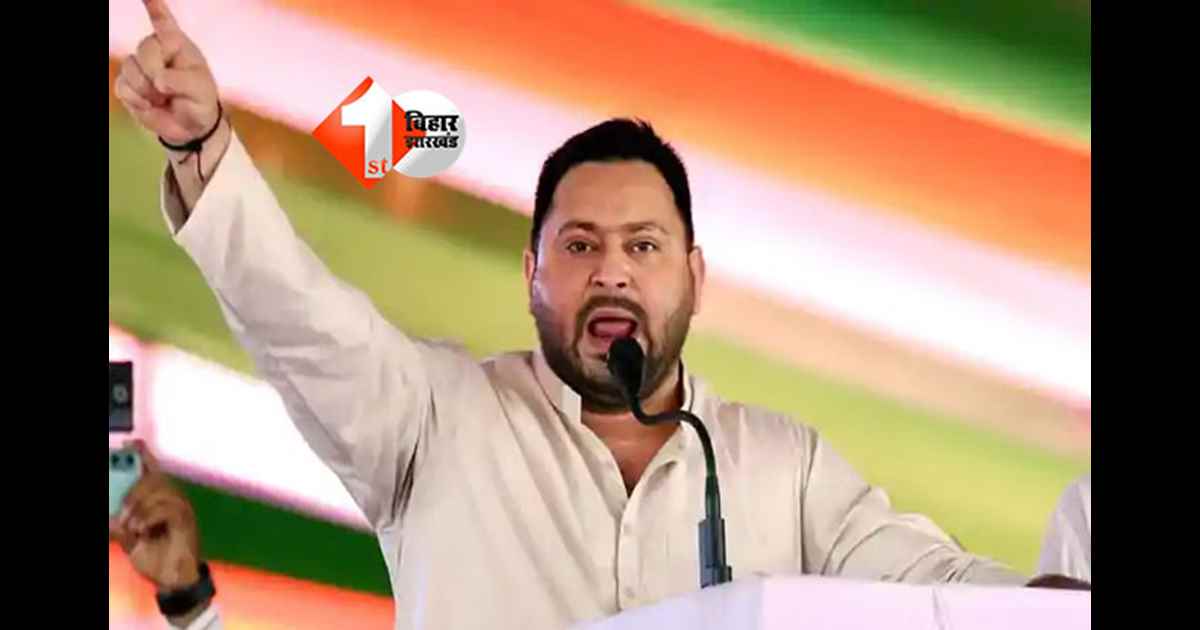 Tejashwi Yadav : तेजस्वी यादव आज राजद के जीते हुए विधायकों के साथ करेंगे अहम बैठक, विधानसभा सत्र से पहले लेंगे बड़ा फैसला