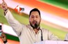 Tejashwi Yadav : तेजस्वी यादव आज राजद के जीते हुए विधायकों के साथ करेंगे अहम बैठक, विधानसभा सत्र से पहले लेंगे बड़ा फैसला