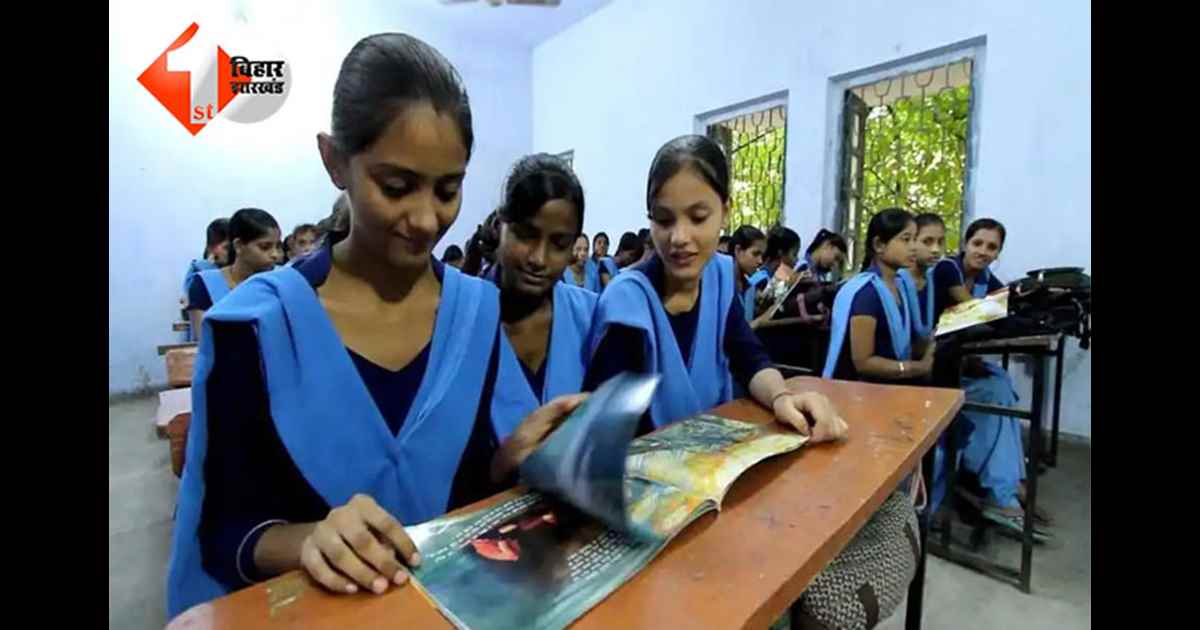 BSEB Dummy Admit Card : बिहार बोर्ड 10वीं-12वीं के लिए डमी एडमिट कार्ड जारी, इस दिन तक कर सकेंगे सुधार