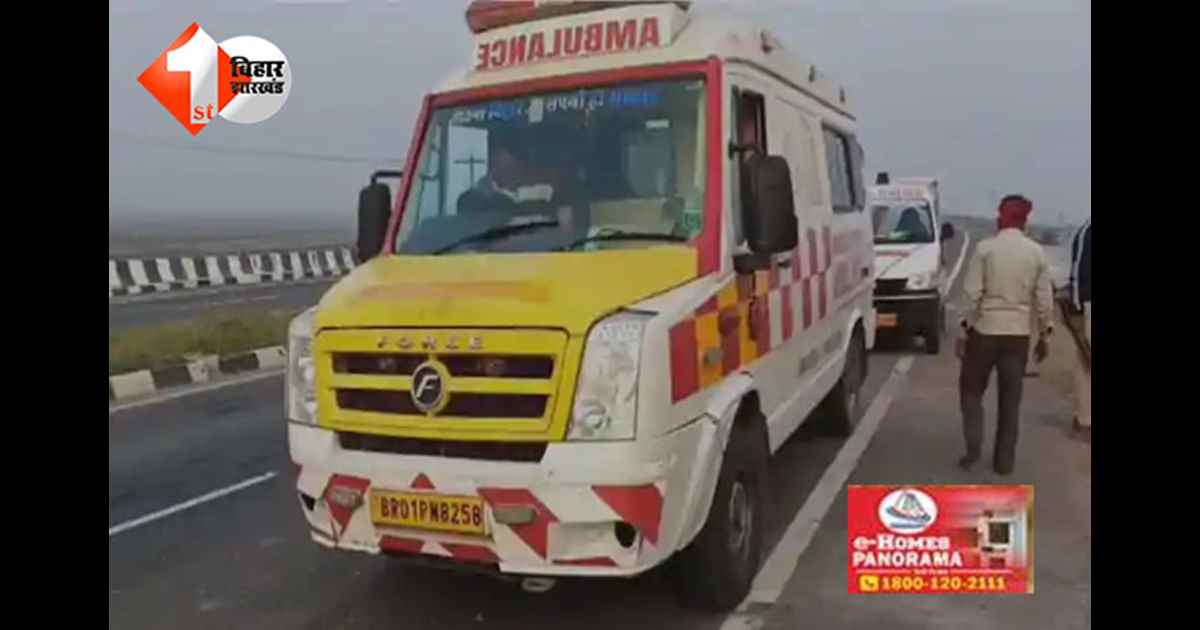 मोकामा फोरलेन हादसा: अयोध्या लौट रहे तीर्थ यात्रियों की बस 20 फीट खाई में गिरी, एक महिला की मौत, 25 गंभीर