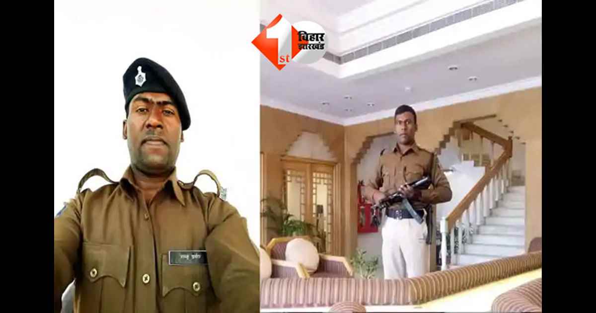 तेज रफ्तार कार ने नवादा में पुलिसकर्मी की छीन ली जिंदगी, NH-20 पर हुआ हादसा; परिवार में मातम