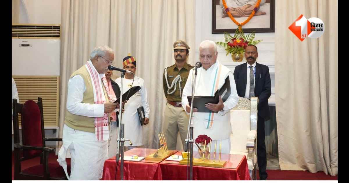 Narendra Narayan Yadav  Bihar Protem Speaker  JDU MLA Bihar  Bihar Vidhansabha News  Bihar Politics Update  Nitish Kumar Government  Bihar Rajbhavan Oath